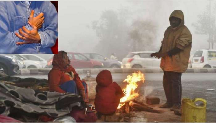 Delhi Weather : कडाक्याच्या थंडीने रक्त गोठले... हार्ट आणि ब्रेन अ‍टॅकने उत्तर प्रदेशातील या शहरात 24 तासांत 25 जणांचा मृत्यू