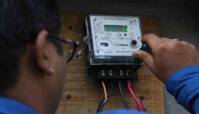 Electricity Bill:  आता वीज बिल येईल शून्य; कसं ते जाणून घ्या