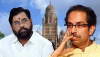 ठाकरे गटाची साथ सोडणाऱ्या 'त्या' 2 माजी महिला महापौर कोण?