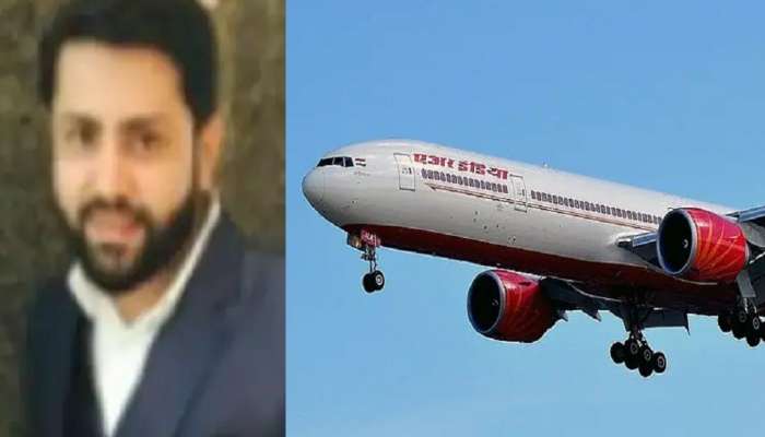 Air India Peeing Incident : अखेर शंकर मिश्राला दिल्ली पोलिसांनी घातल्या बेड्या!