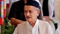राज्यपाल कोश्यारींकडून शिवाजी महाराजांचा पुन्हा एकेरी उल्लेख? मिटकरींचे खडेबोल!