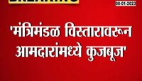 Prithviraj chauhan | 