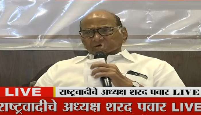 Sharad Pawar : आगामी निवडणुका महाविकास आघाडी एकत्र लढवणार, शरद पवार यांची माहिती