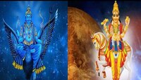  2023 मध्ये 'या' 5 राशींचे नशीब चमकणार; होणार फायदाच फायदा  