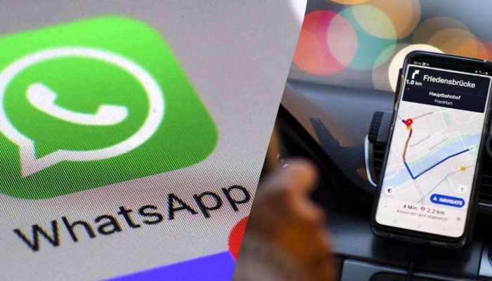  Whatsapp वरूनही बुक करू शकता Cab, Uber; फॉलो करा &#039;या&#039; स्टेप्स 