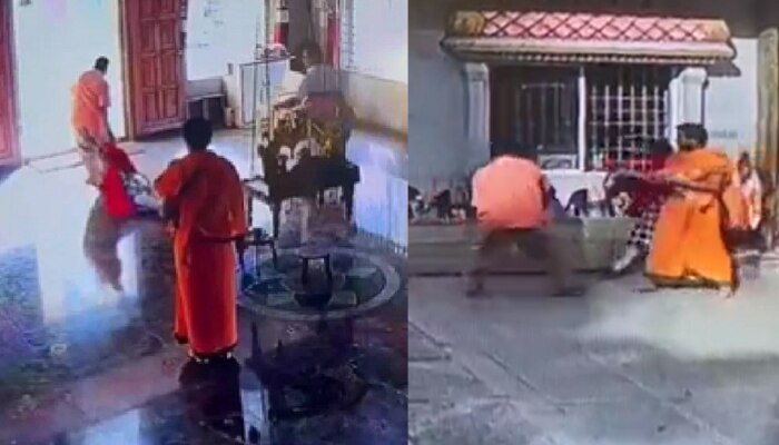 VIDEO : &#039;या&#039; महिलेला केसांनी खेचून मंदिरातून का बाहेर काढले? 