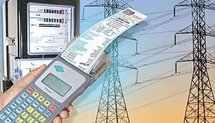 Electricity Hike : मोठी बातमी! सर्वसामान्यांना वीज दरवाढीचा शॉक?