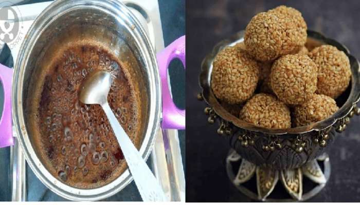 Makar Sankranti 2023 : परफेक्ट तिळगुळ बनवण्याची झटपट आणि सोपी रेसिपी...लाडू कडकसुद्धा होणार नाहीत. 