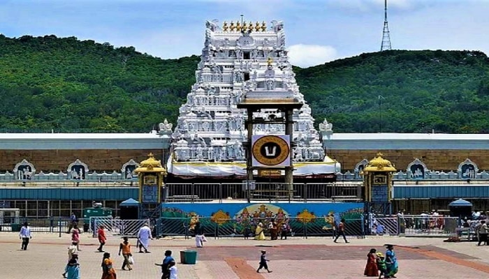 Tirupati News : तिरुपती मंदिरात दर्शनासाठी जाण्याआधी &#039;ही&#039; बातमी वाचा