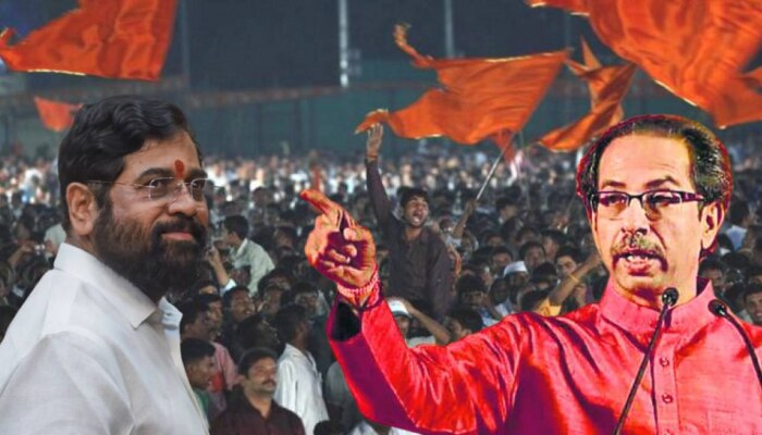 Maharashtra Politics : महाराष्ट्राच्या सत्तासंघर्षावर सुप्रीम कोर्टात उद्या महत्त्वाची सुनावणी