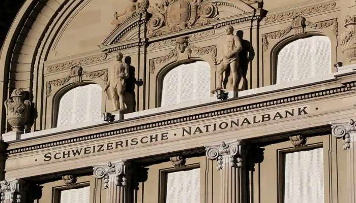 Swiss Bank: काळ्या पैशाची बँक बुडाली? सुमारे 143 अब्ज डॉलरचं आर्थिक नुकसान