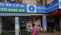 Bank Privatisation : आता SBI सुद्धा Private होणार? सरकारनं सांगितला नेमका प्लान