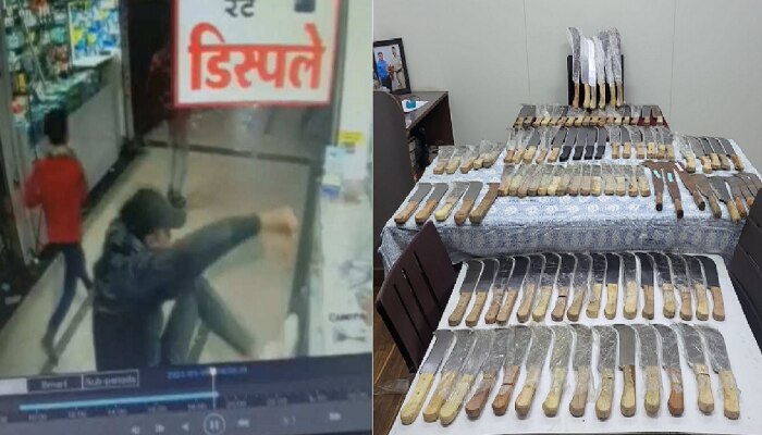 Pune Crime : पुण्यात कोयता गँगला कोण पुरवतंय शस्त्र? पोलिसांची मोठी कारवाई Video Viral