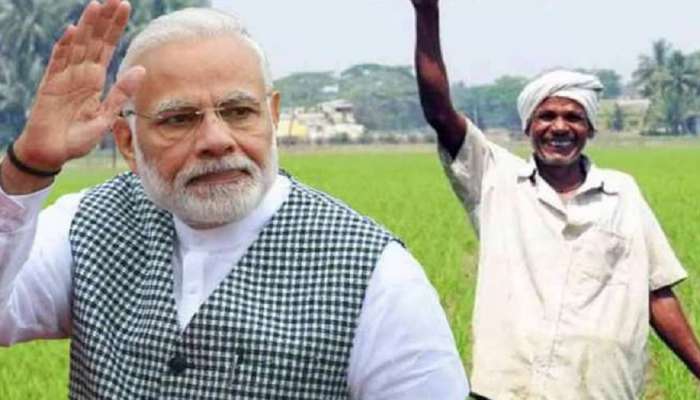 PM Kisan: पीएम किसान योजनेतून शेतकऱ्यांना मिळणार वाढीव पैसे! काय आहे प्लान जाणून घ्या