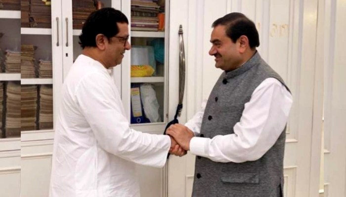 Maharastra Politics: गौतम अदानी राज ठाकरेंच्या भेटीला; मनसे अध्यक्षांचा 'सागर'वर धावता आढावा!