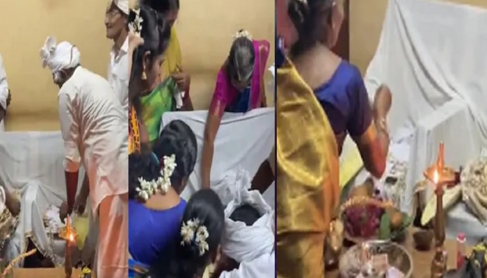 VIDEO :  मृतांचा विवाहसोहळा! हो, अगदी थाट्यामाटात होतं लग्न, कुठे ते जाणून घ्या