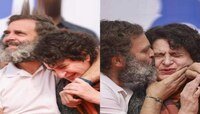 बहीण प्रियंकाला मिठी मारून Kiss करण्यावरुन राहुल गांधी वादात,  Video व्हायरल