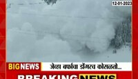 Jammu Kashmir Massive Avalanche | जेव्हा बर्फाचा डोंगरच कोसळतो, जम्मू-कश्मीरमध्ये हिमस्खलन, पाहा दृश्य