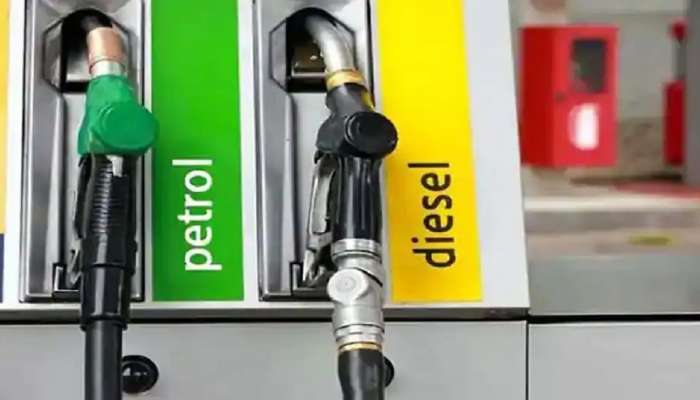 Petrol Diesel  Price: पेट्रोल-डिझेलसंदर्भात मोठी बातमी, &#039;या&#039; शहरात पेट्रोल महाग!