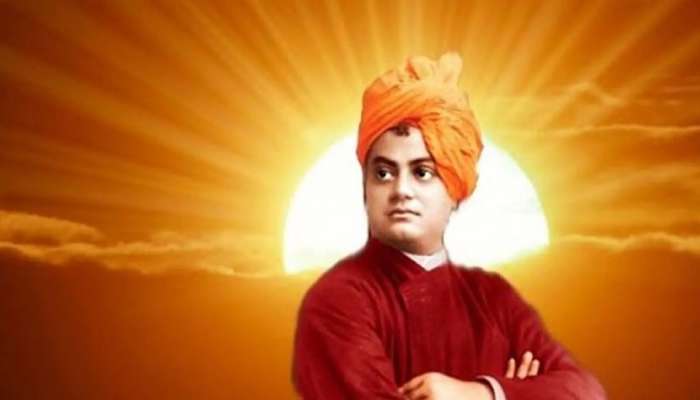 Swami Vivekananda Jayanti 2023 : स्वामी विवेकानंदांच्या जयंतीनिमित्त त्यांचे 10 महत्त्वपूर्ण संदेश, जे ठरतील आयुष्यासाठी महत्त्वाचे 