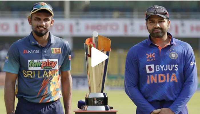 India vs Sri Lanka दुसरी वनडे आज; कोण जिंकणार सीरिज? इशान की सूर्यकुमारला संधी?