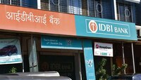 Bank MCLR Rates : राष्ट्रीय बँकेनं घेतला रातोरात मोठा निर्णय; कर्जाचा EMI वाढणार.. 