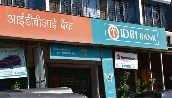 IDBI Bank raising MCLR rate will make loans more expensive Bank MCLR Rates  : राष्ट्रीय बँकेनं घेतला रातोरात मोठा निर्णय; कर्जाचा EMI वाढणार..  ग्राहकांना दणका बसणार