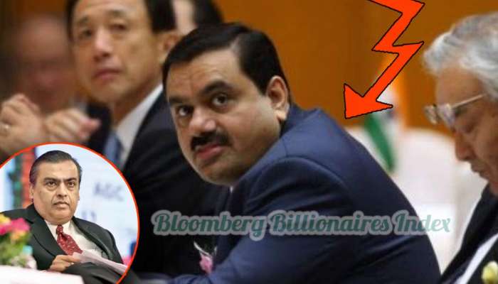 Gautam Adani-Mukesh Ambani: गौतम अदानींची मोठी घसरण...धनाढ्यांच्या यादीत अंबानींचा क्रमांक...