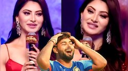 Urvashi Rautela: उर्वशी स्टेजवर आली अन् सुरू झाल्या ऋषभ पंतच्या घोषणा, पाहा Video