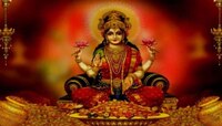 शुक्रवारी देवी लक्ष्मीची करा अशी उपासना, आर्थिक अडचणी दूर होण्यास मदत होईल