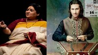 म्युझिक फेस्टिव्हलच्या माध्यमातून मुंबईचा सांस्कृतिक वारसा लोकांपर्यंत पोहोचणार!