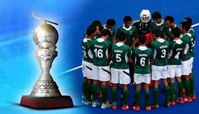 Hockey World Cup 2023 स्पर्धेत पाकिस्तान संघ का नाही? चार वेळा जेतेपद जिंकूनही नेमकं काय झालं?