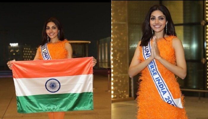 कोण आहे Divita Rai? जी 71 व्या Miss Universe मध्ये भारताला करणार रिप्रेझेंट!