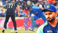 MS Dhoni: धोनीची 'शेवटची मॅच' ऋषभला आधीच माहिती होती, पुस्तकातून झाला खुलासा!