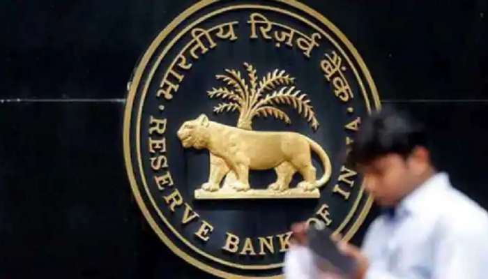 RBI Monetary Policy: RBI कडून कर्जदारांना दिलासा मिळणार? जाणून घ्या कधी होईल EMI स्वस्त...