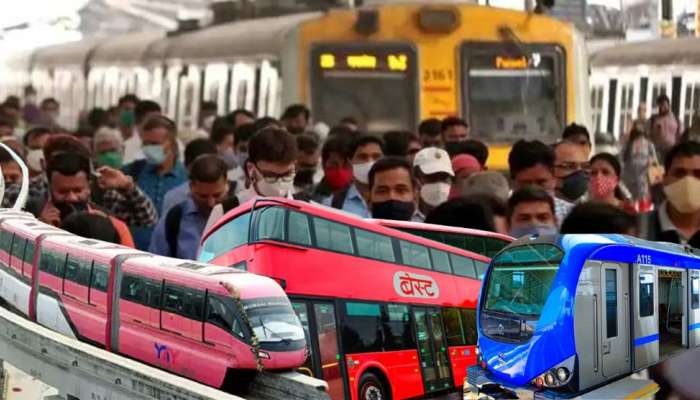 Mumbai News : मेट्रो, मोनो, रेल्वे आणि बेस्टने प्रवास करणाऱ्यांसाठी महत्त्वाची बातमी, एकाच तिकिटावर प्रवास