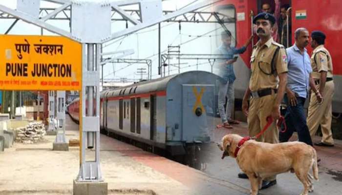 Pune Bomb Threat: पुणे रेल्वे स्थानक उडवून देण्याची धमकी: प्रवाशांची तपासणी