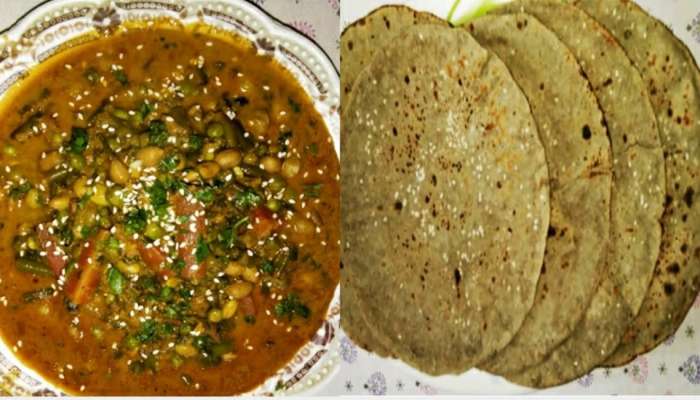 Bhogichi Bhaji: भोगीच्या भाजीबरोबर बाजरीची भाकरीच का खावी? वाचा रेसिपी आणि महत्व