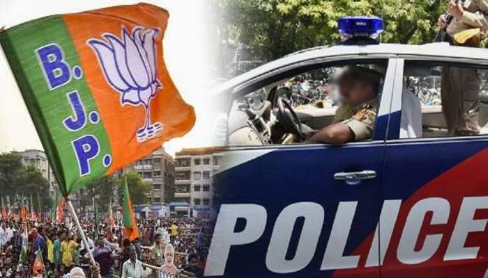 BJP Leader Brother Kidnaps Cop: भाजपा नेत्याच्या भावाने पोलिसाचं अपहरण केलं; कारण वाचून बसेल धक्का