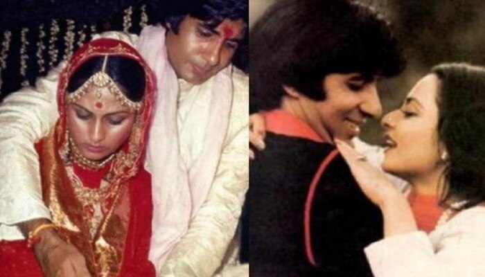 Amitabh Bachchan यांचं पहिलं प्रेम राहिलं अधुरं, जयासोबत नाही तर &#039;या&#039; मराठी मुलीशी करायचं होतं लग्न