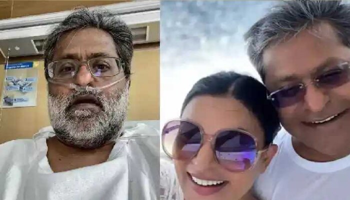 Lalit Modi Sushmita Sen: ललित मोदी ऑक्सीजन सपोर्टवर, सुश्मिता सेनच्या भावाने केली अशी कमेंट