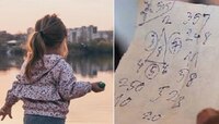 'छप्पर फाडके' ! चिमुकलीला मिळाली एक छोटीसी स्लिप, क्षणात मिळाले 24 लाख रुपये