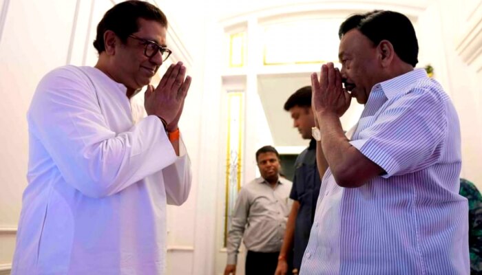 Raj thackeray आणि Narayan Rane एकत्र येणार?, महाराष्ट्राच्या राजकारणात चाललंय तरी काय?