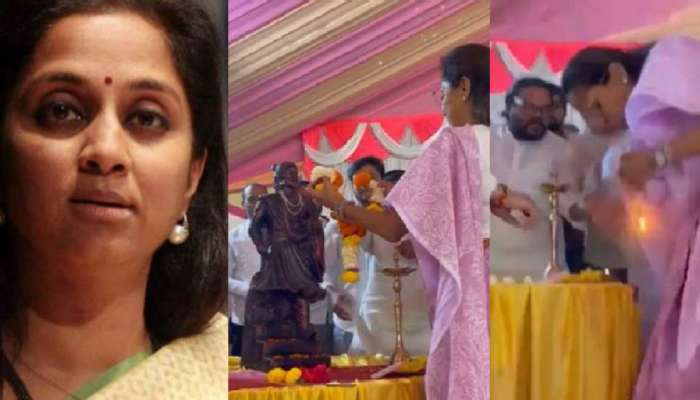 Supriya Sule : खासदार सुप्रिया सुळे यांच्या साडीने पेट घेतला आणि ...