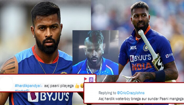 भोगा आपल्या कर्माची फळं...; शिवीगाळ आणि दादागिरीनंतर Hardik Pandya ला टीममधून बाहेरचा रस्ता!