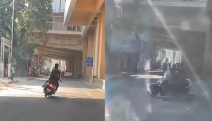 VIDEO : Nagpur च्या भैताड पोट्ट्यांना स्कूटरवर स्टंट करणं पडलं महागात...