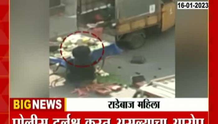 Woman bullied in Navi Mumbai, vegetable seller's car overturned