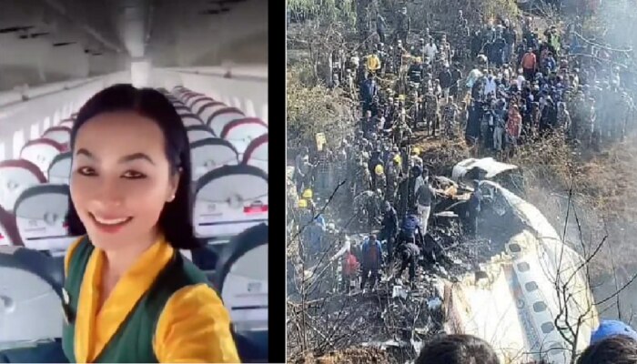 Nepal Plane Crash : &#039;त्या&#039; भीषण अपघातात TikTok स्‍टारचा करुण अंत; विमानातला अखेरचा VIDEO प्रचंड व्हायरल 