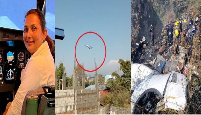 Nepal Plane Crash  :  16 वर्षांपूर्वी विमान अपघातात पतीचं निधन, नियतीनं को पायलट अंजू यांनाही तसंच गाठलं