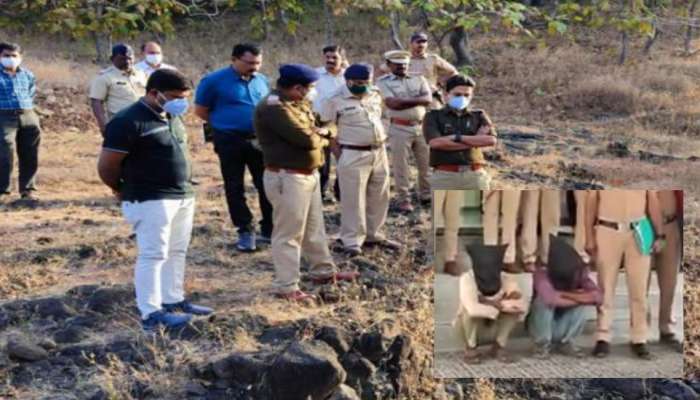 घरातून लग्नासाठी निघाली पण परतलीच नाही.... 40 दिवसांपासून बेपत्ता महिलेच्या हत्येचे गूढ उकलले